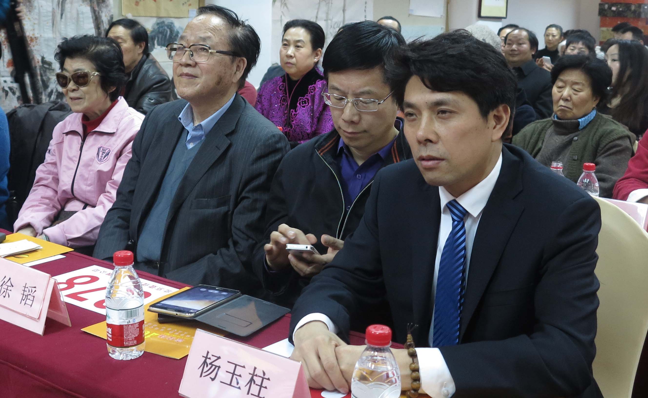 �������L�����˵��ҹ�˾